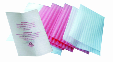 epe袋廠家 定做epe袋廠 epe袋定做廠 宏圖供圖片|epe袋廠家 定做epe袋廠 epe袋定做廠 宏圖供產(chǎn)品圖片由蘇州宏圖包裝材料公司生產(chǎn)提供-