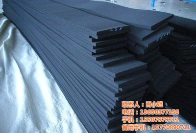 廠家直銷(圖)、eva泡棉專業定制、eva泡棉_蓋類、塞類_第一槍