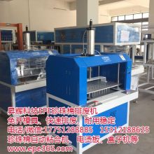  友誠包裝制品廠 主營 塑膠原料 包材 汽泡