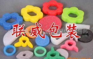 供應東莞聯威包裝材料珍珠棉,質量OK_包裝_世界工廠網中國產品信息庫