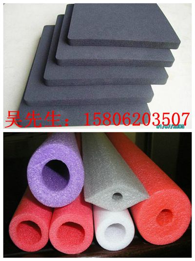 重慶珍珠棉板材 重慶珍珠棉深加工價格 重慶珍珠棉板材 重慶珍珠棉深加工型號規格