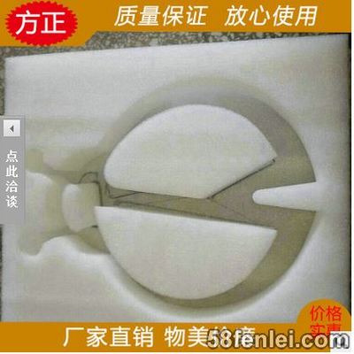 【圖】(出售)衡水機械設備泡沫包裝|霸州方正紙箱廠,廣陽諾基亞 - 58分類網