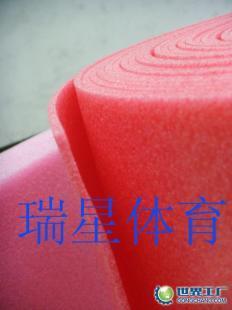 供應紅色防靜電 高密度EPE珍珠棉厚片_橡膠塑料_世界工廠網中國產品信息庫