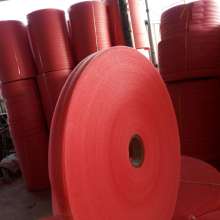  東莞市眾發包裝材料制品廠 主營 包裝材料 包裝材料