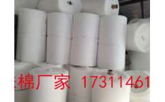 溫江珍珠棉 溫江防靜電珍珠棉 溫江珍珠棉包裝材料