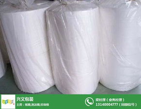 鄭州珍珠棉設計批發 中牟珍珠棉