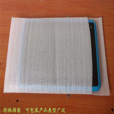 德陽市創嬴珍珠棉 珍珠棉汽車零部件包裝 工廠