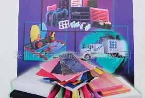 【珍珠棉,汽泡布,膠袋(圖)】價格_廠家_圖片 -