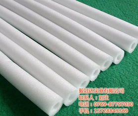 珍珠棉 珍珠棉的應(yīng)用范圍 毅冠達 優(yōu)質(zhì)商家