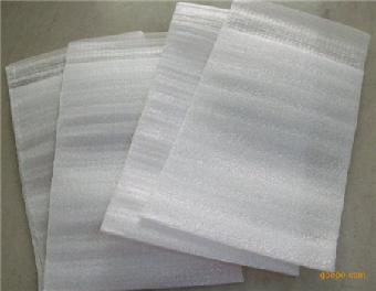 重慶EPE珍珠棉直銷 重慶EPE珍珠棉制作廠家_志趣網