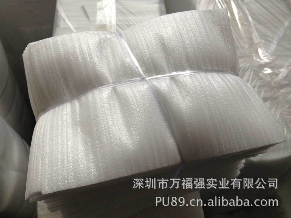 【深圳低價供應珍珠棉腹膜袋 EPE膠袋生產廠家 珍珠棉袋打樣免費】價格,廠家,圖片,其他塑料包裝材料,深圳市萬福強實業-
