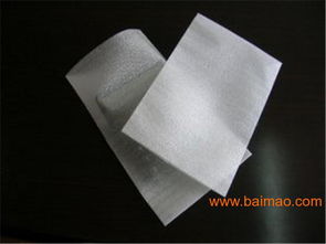 珍珠棉復膜袋廠家優(yōu)惠供應,珍珠棉復膜袋廠家優(yōu)惠供應生產(chǎn)廠家,珍珠棉復膜袋廠家優(yōu)惠供應價格