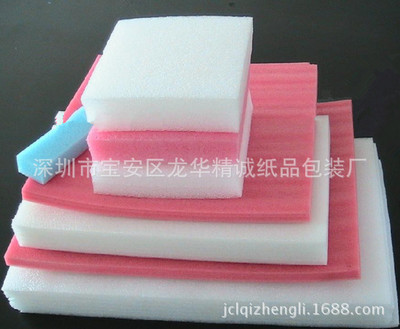 【廠家專業(yè)訂制彩色珍珠棉,物流包裝材料,移動(dòng)電源包裝內(nèi)襯。】價(jià)格,廠家,圖片,其他塑料包裝材料,深圳市寶安區(qū)龍華精誠紙品包裝廠-