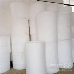 【潮州珍珠棉批發價格 全系列全規格】-