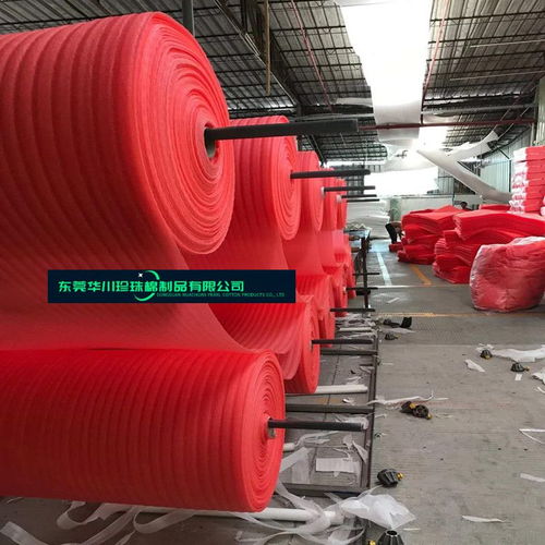 0.75 8t紅色珍珠棉片材,深圳珍珠棉卷料