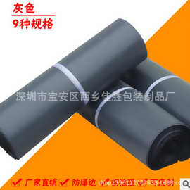 順豐快遞包裝袋尺寸與珍珠棉應用指南